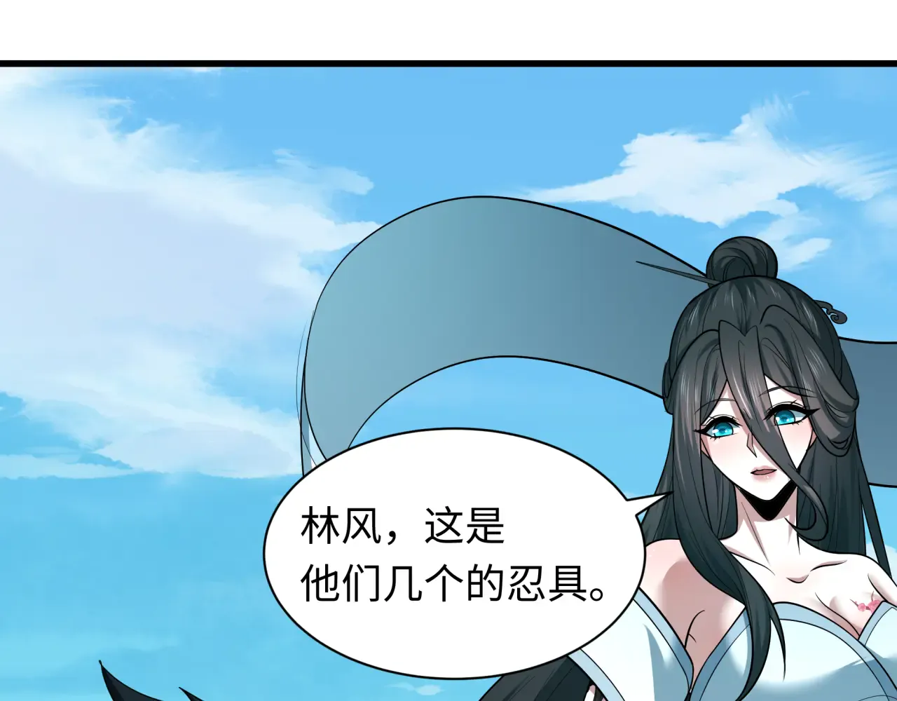 第109页