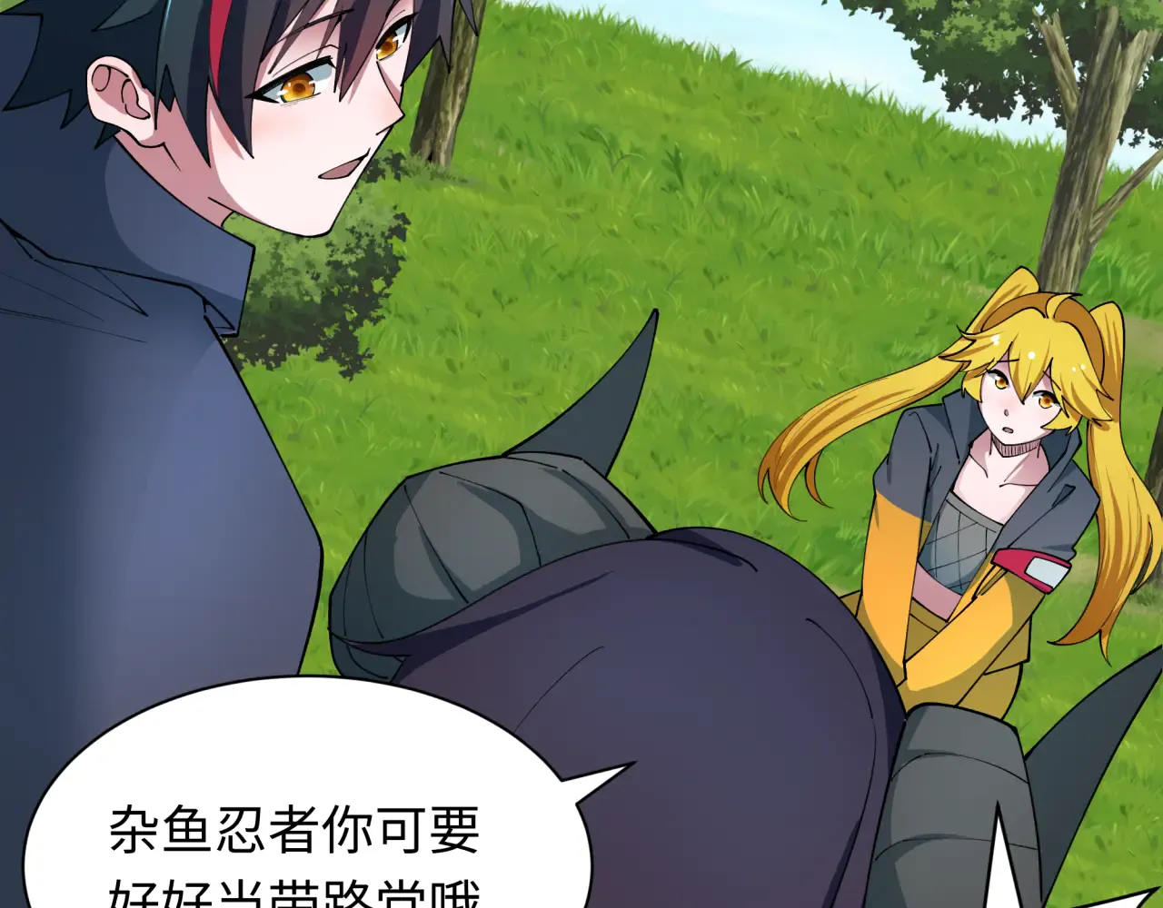 第148页