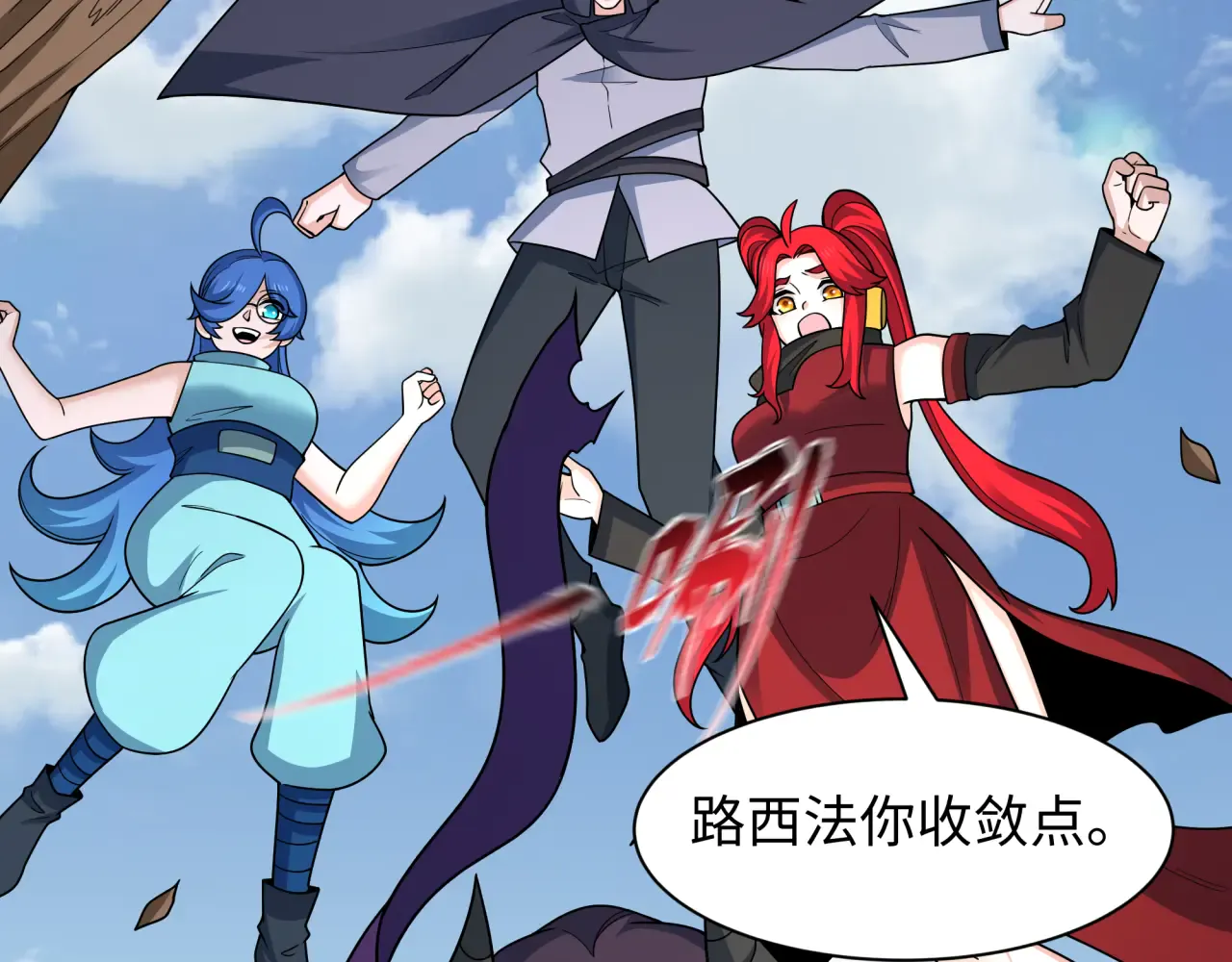 第16页