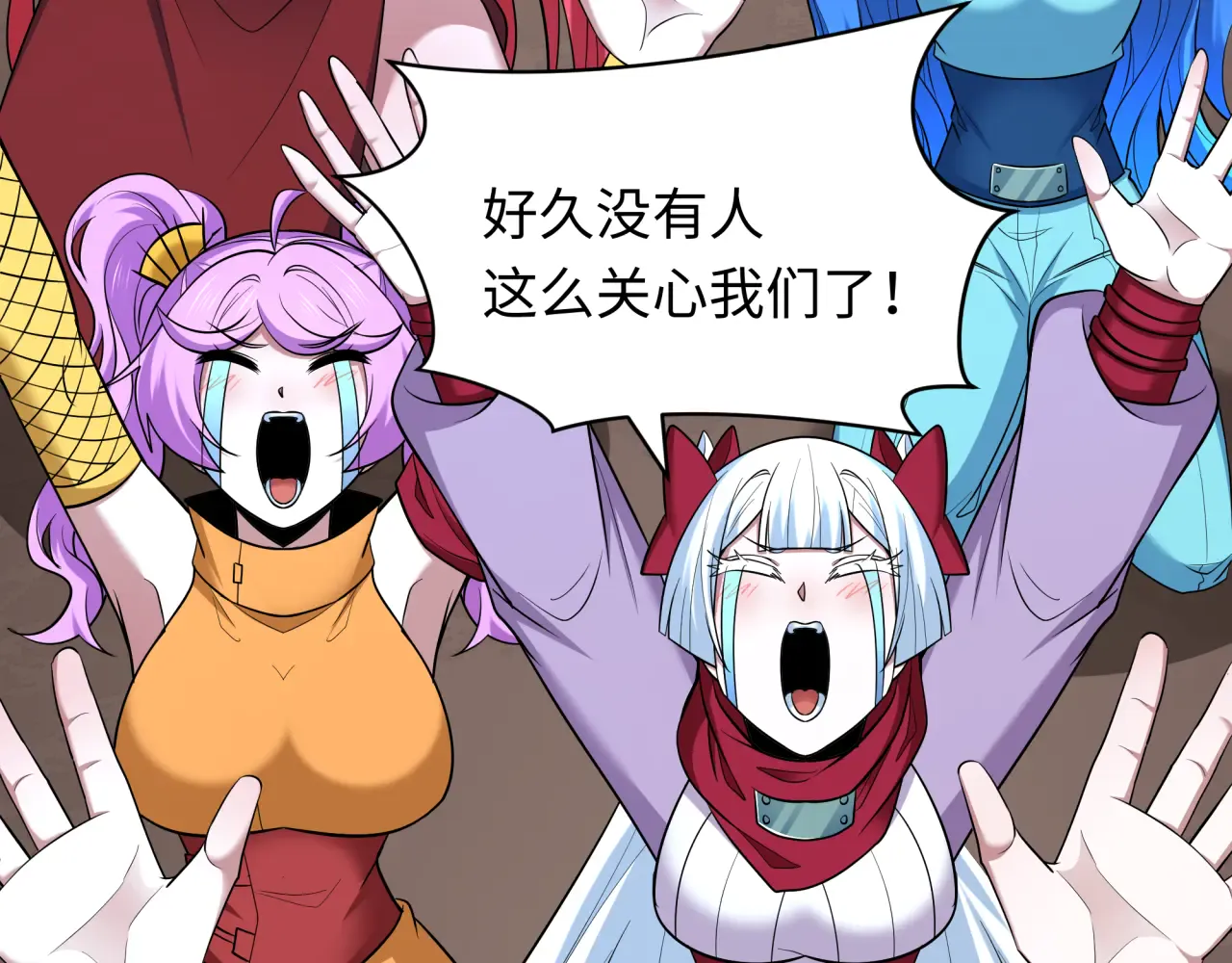 第86页