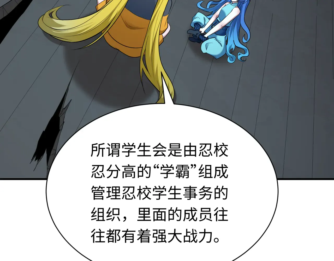 第100页
