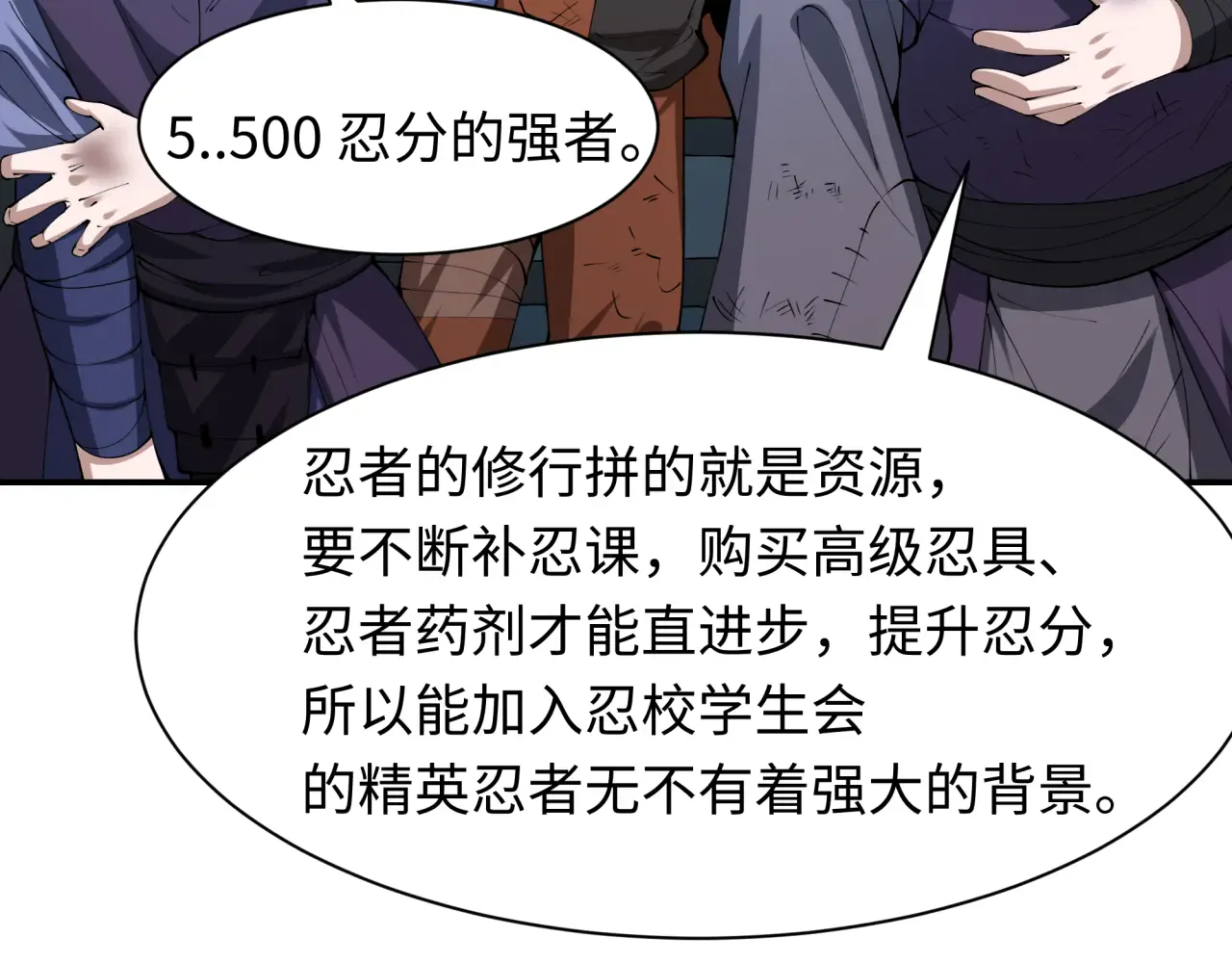第130页