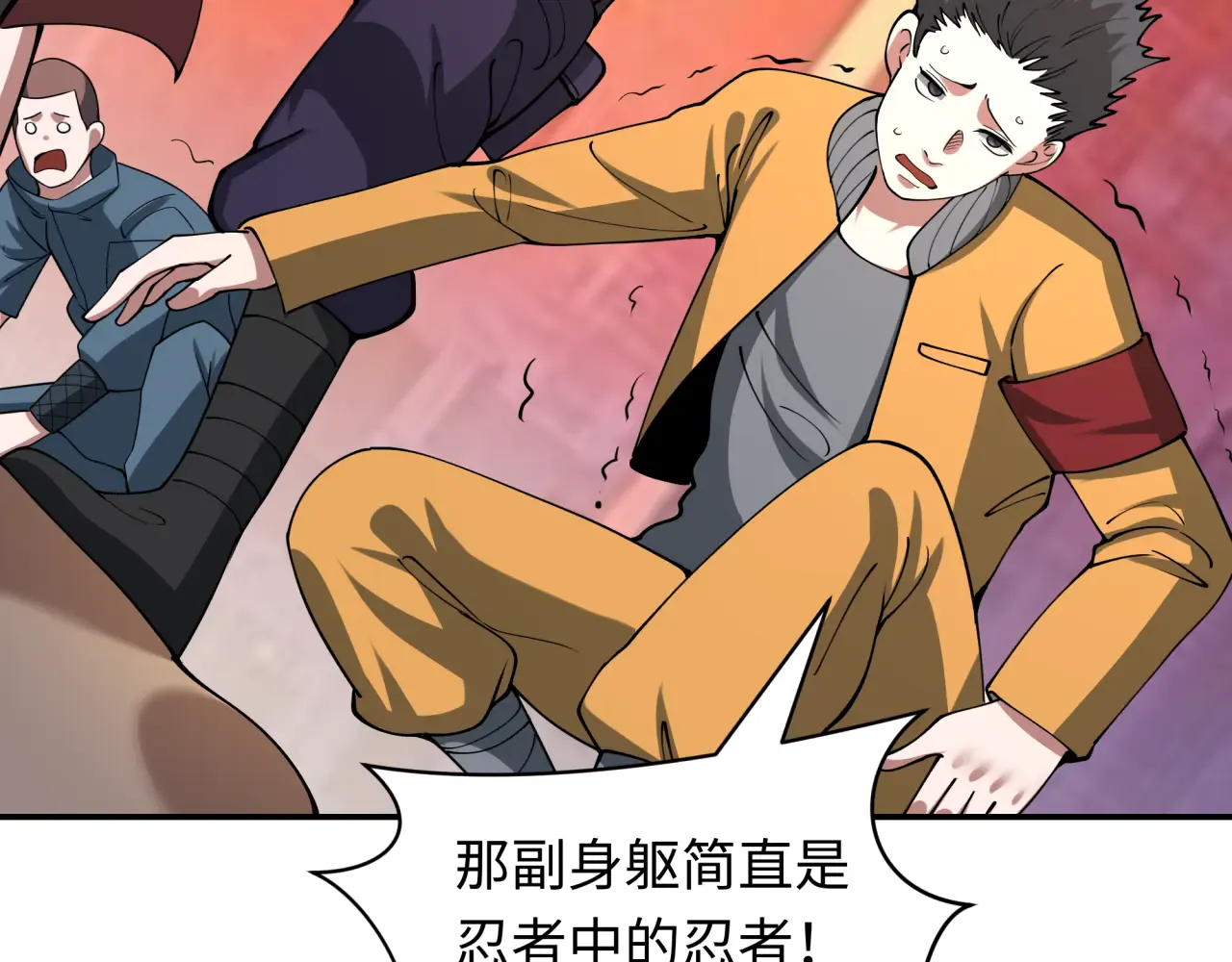 第147页