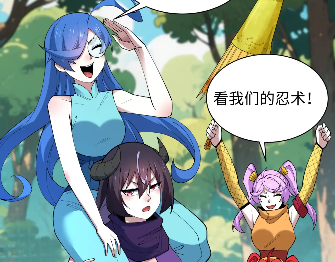 第138页