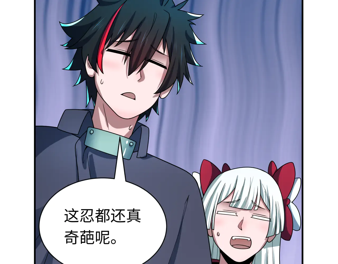 第176页