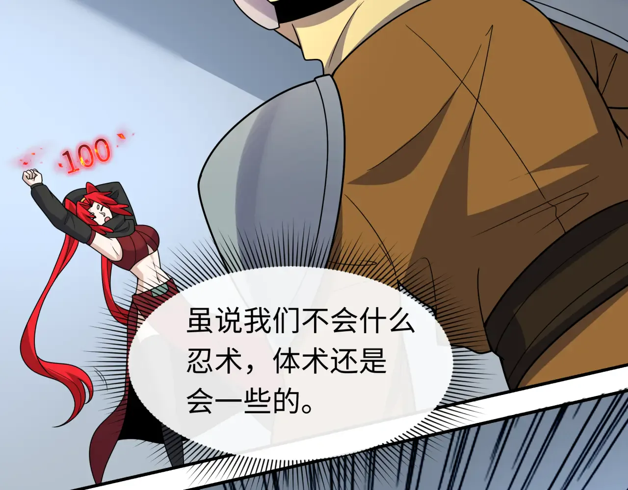 第139页