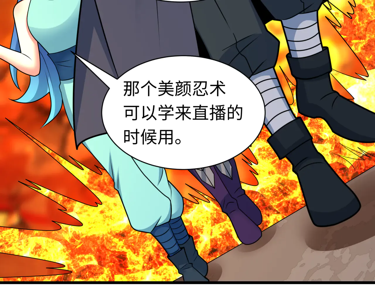第36页