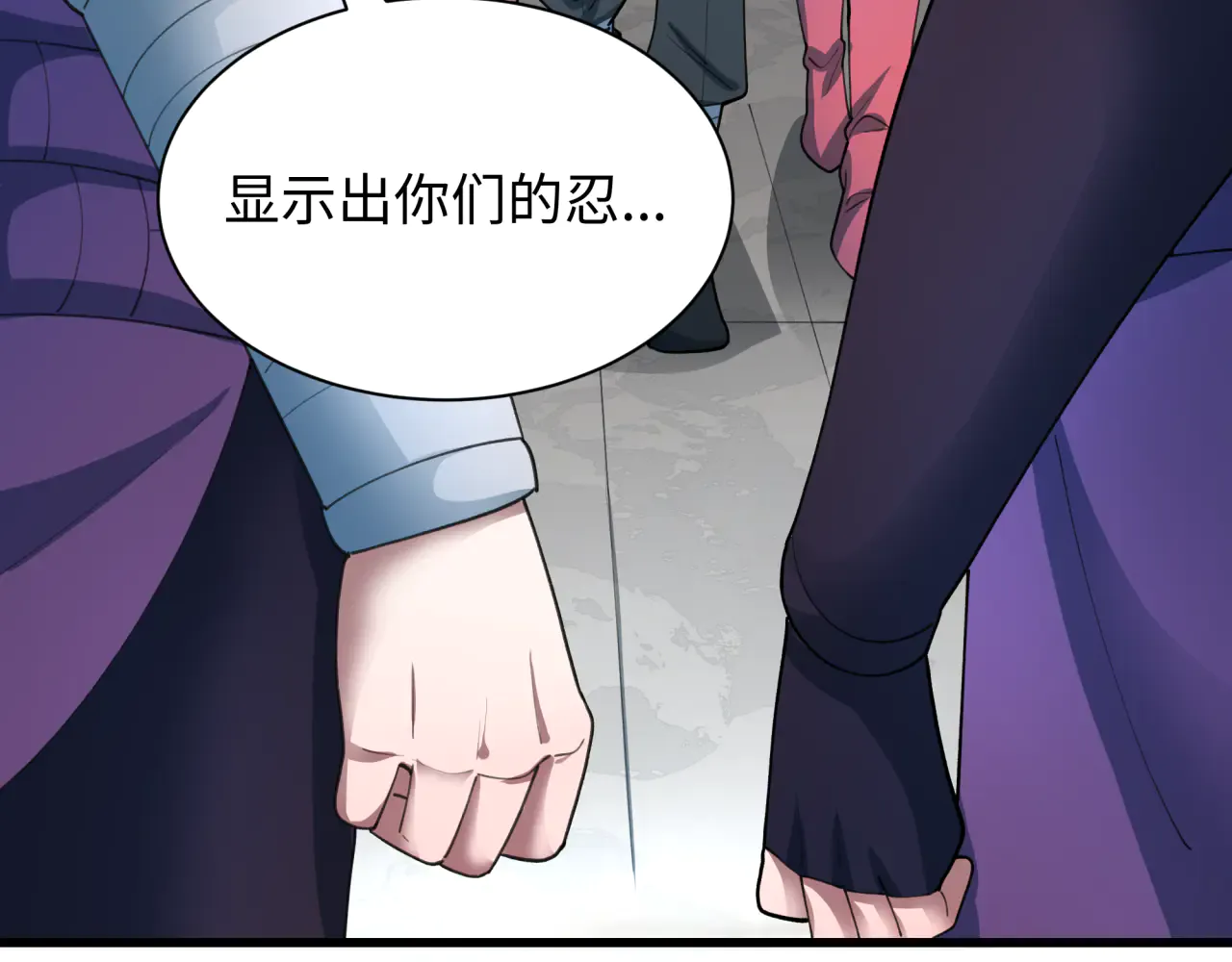 第66页