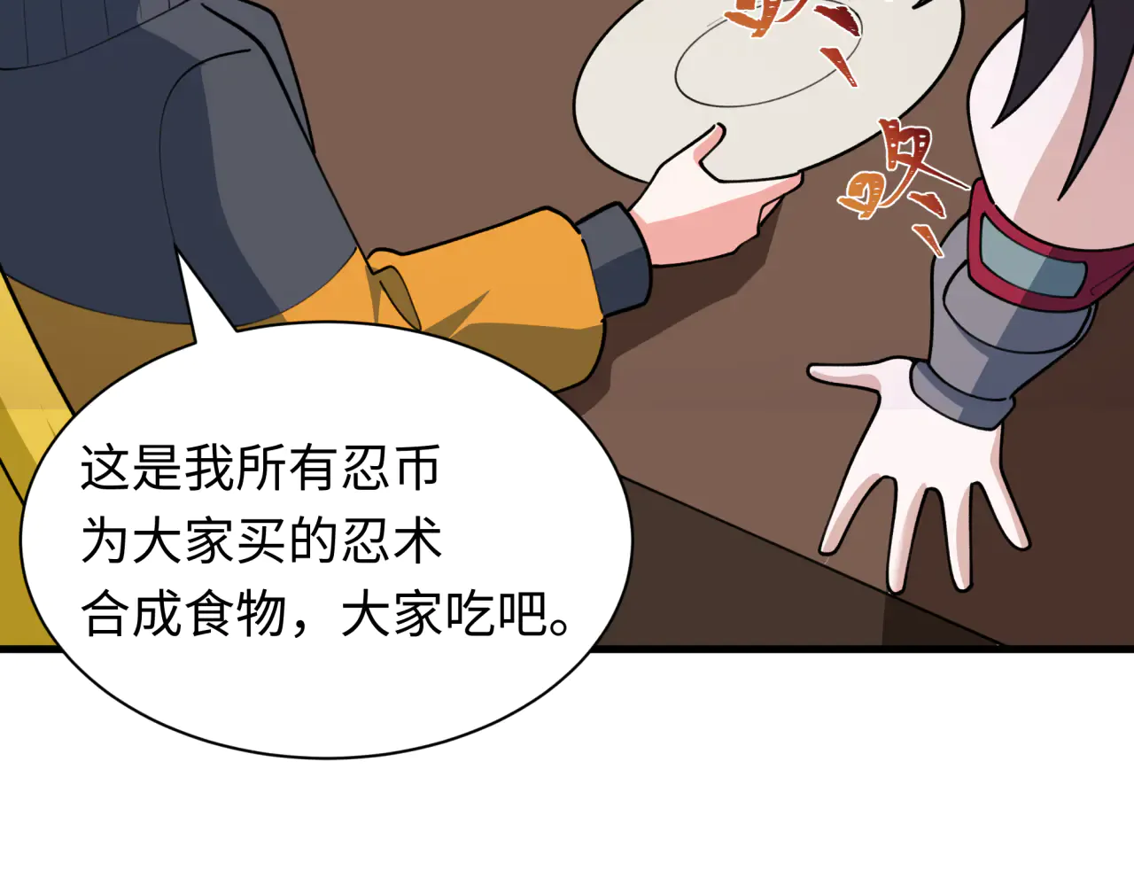 第109页
