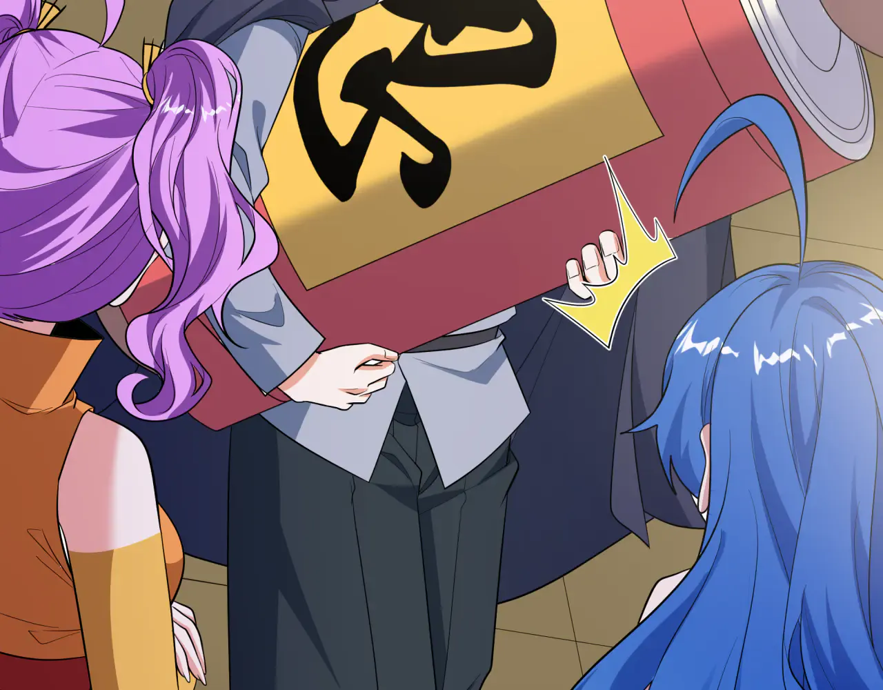 第63页