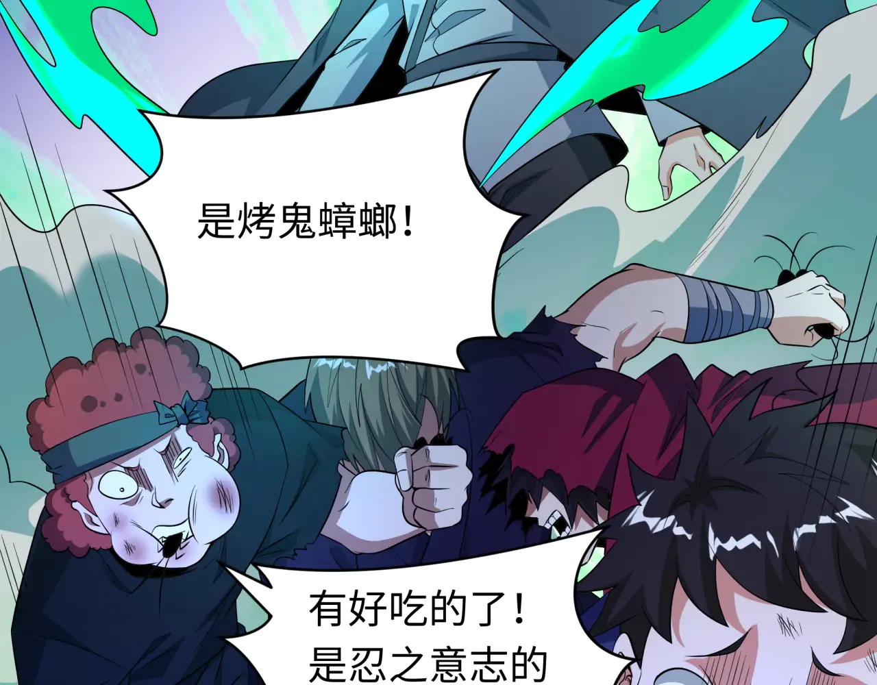 第86页