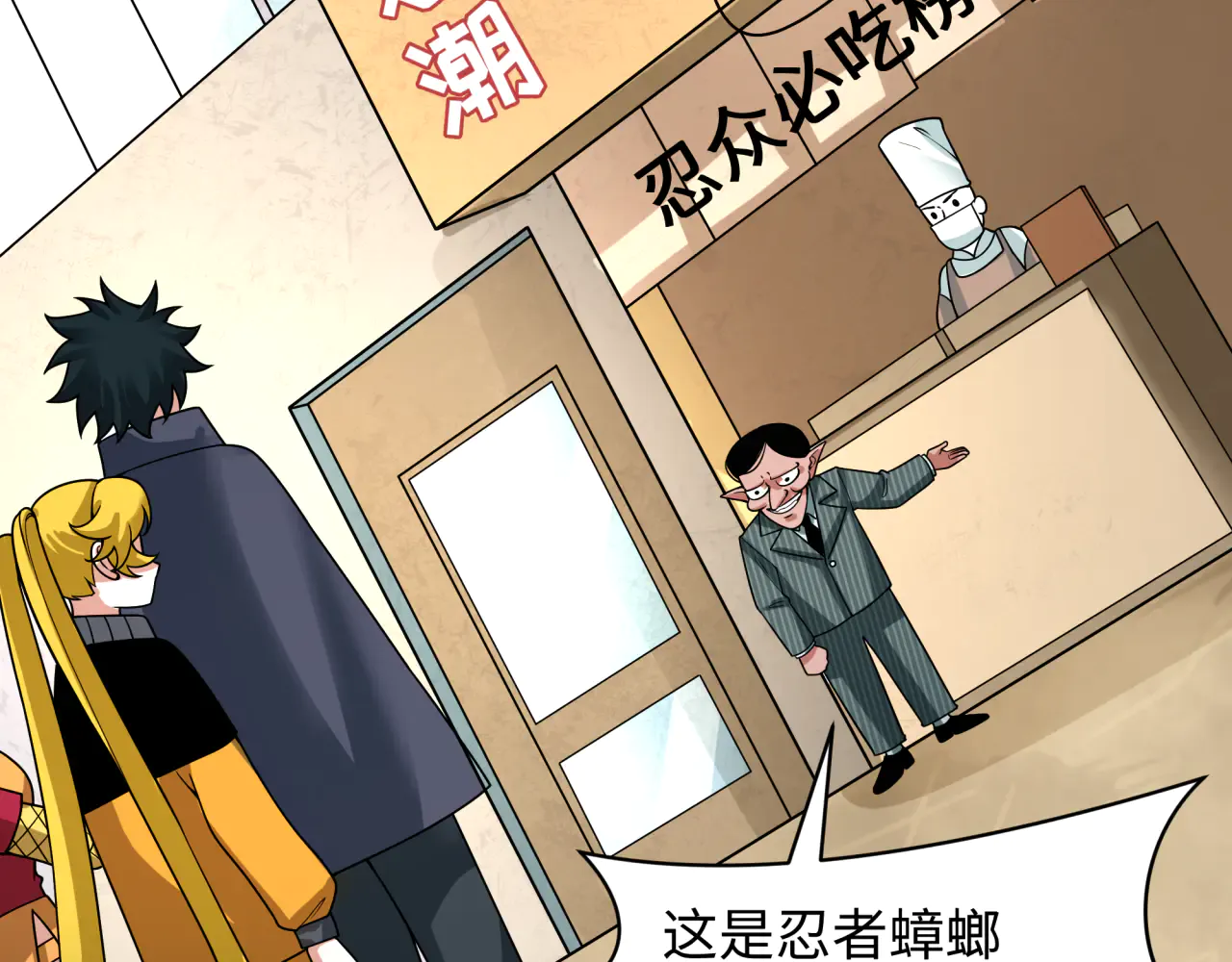 第151页