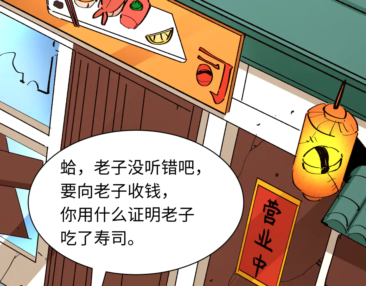 第98页