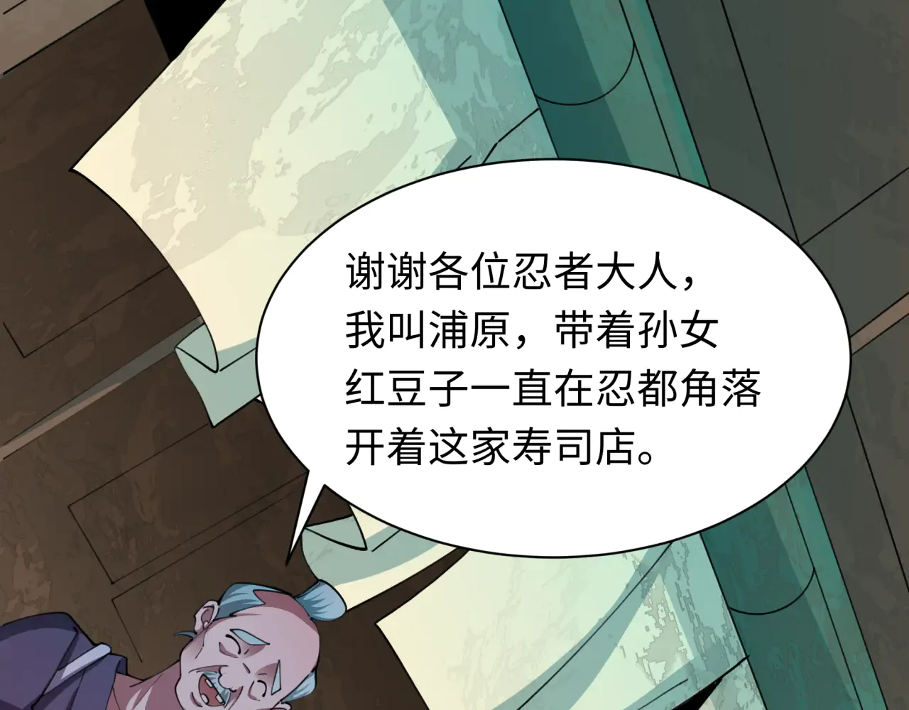 第155页