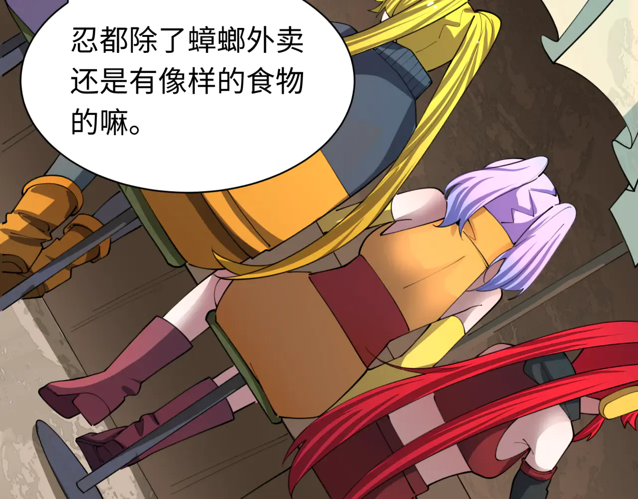 第157页