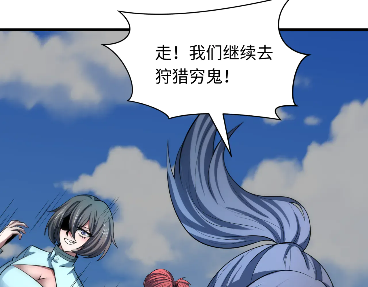 第100页