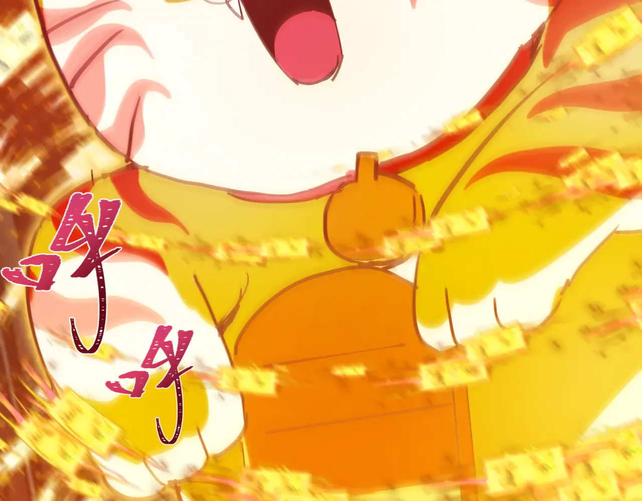 第201页