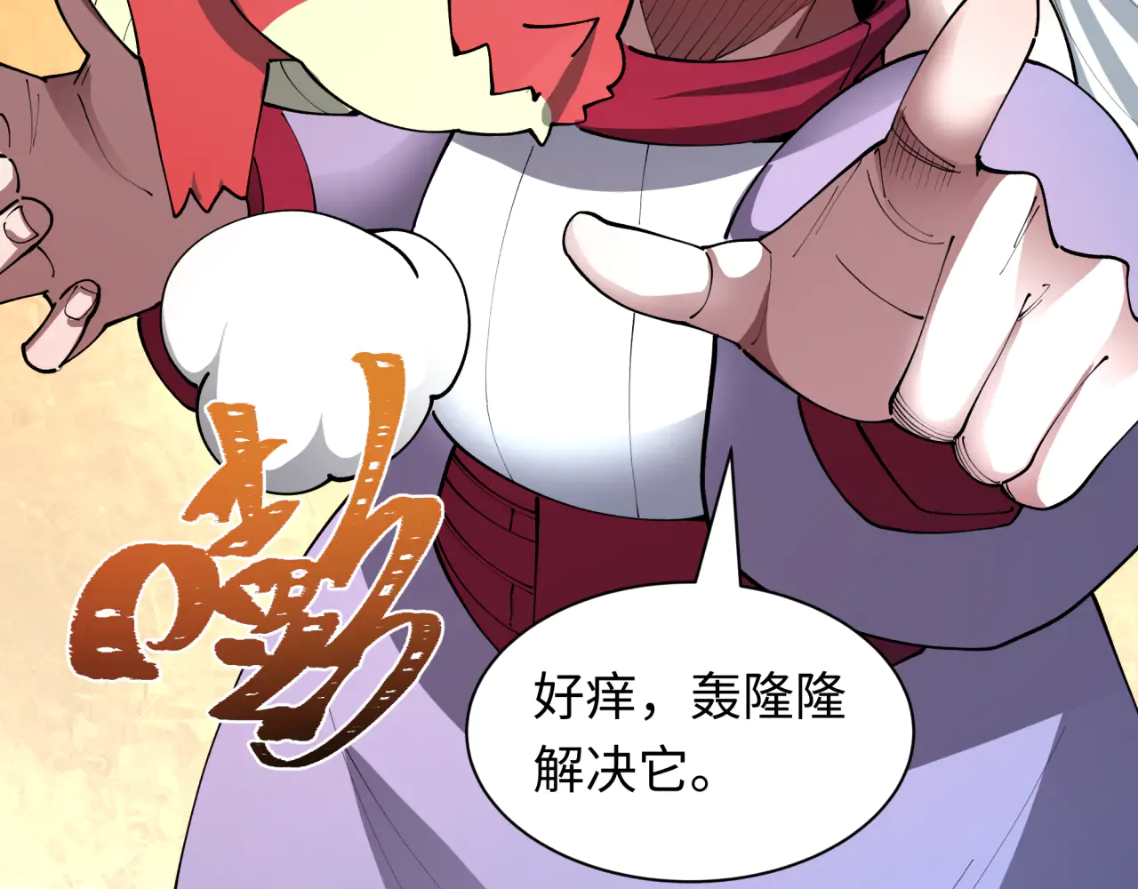 第212页