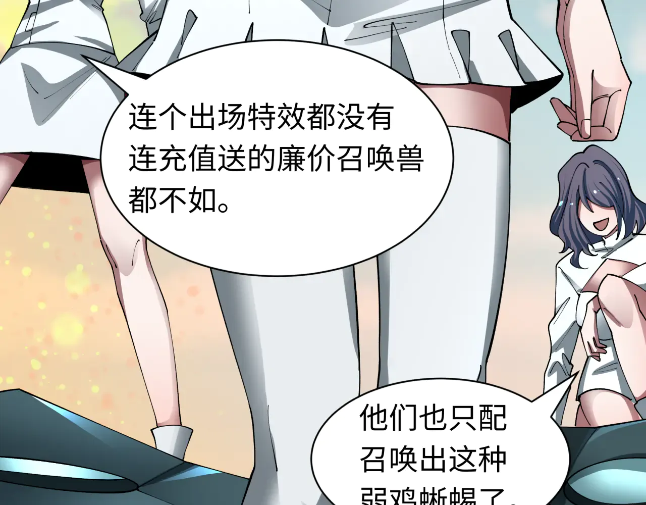 第216页