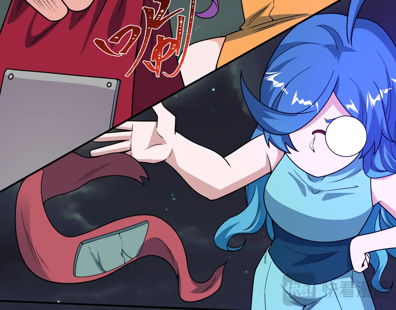 第98页