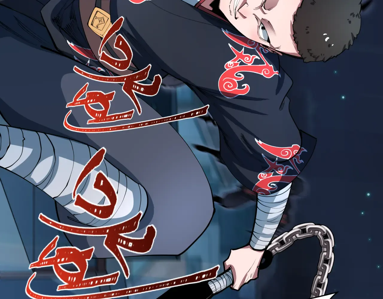 第133页