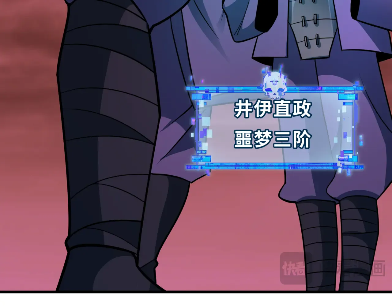 第130页