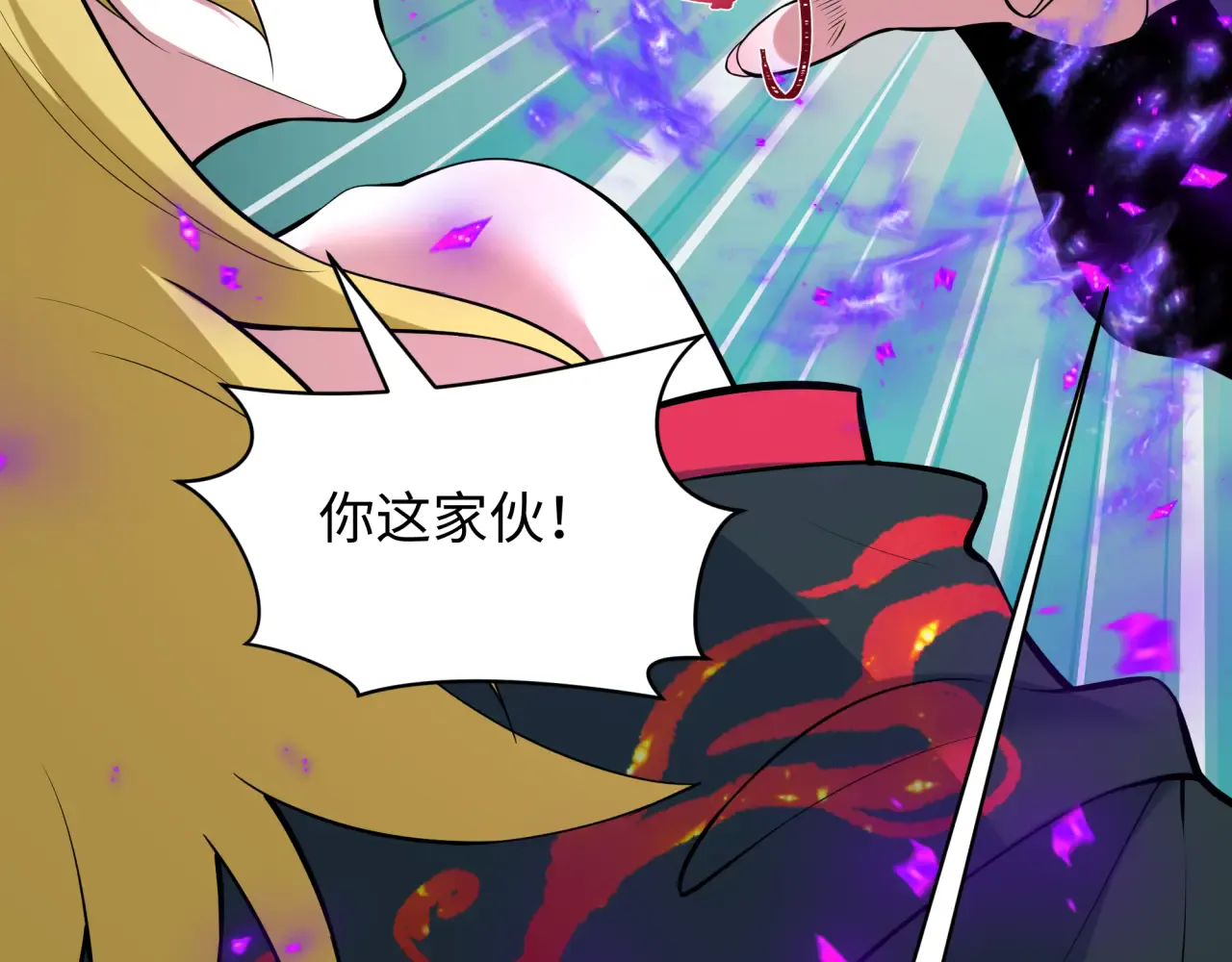 第222页