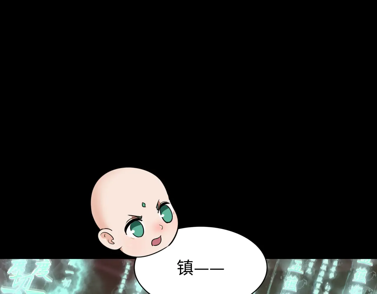 第181页