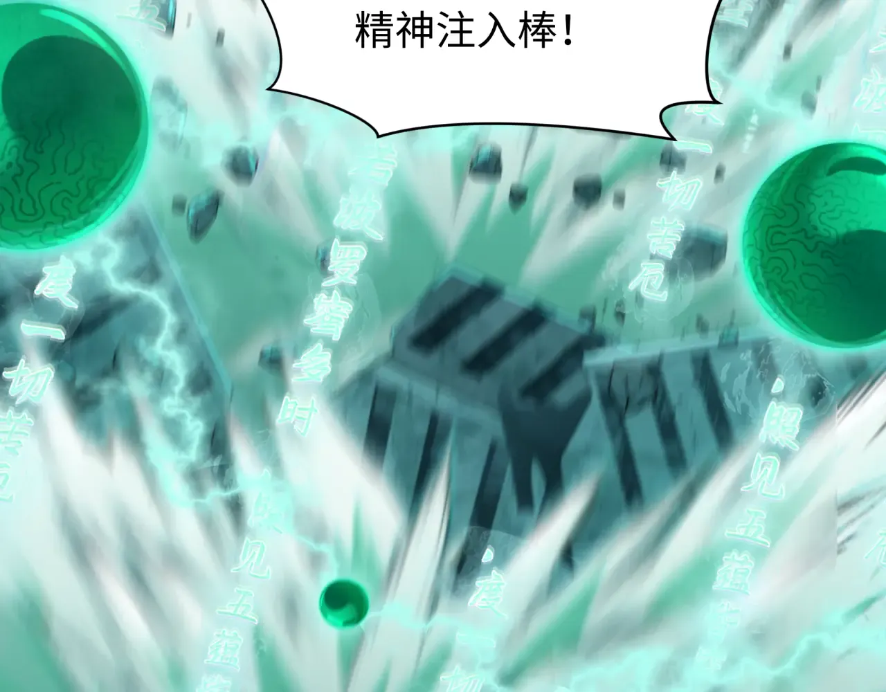 第188页