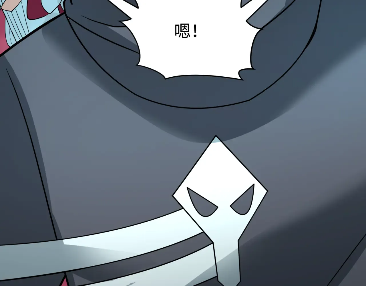 第204页