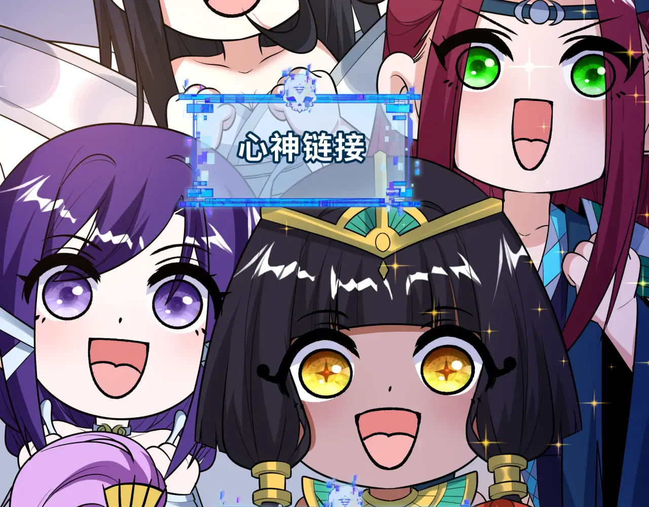 第73页