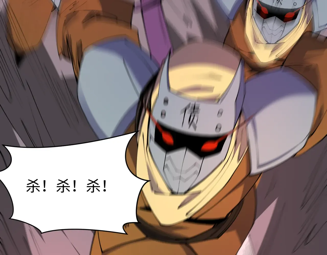 第170页