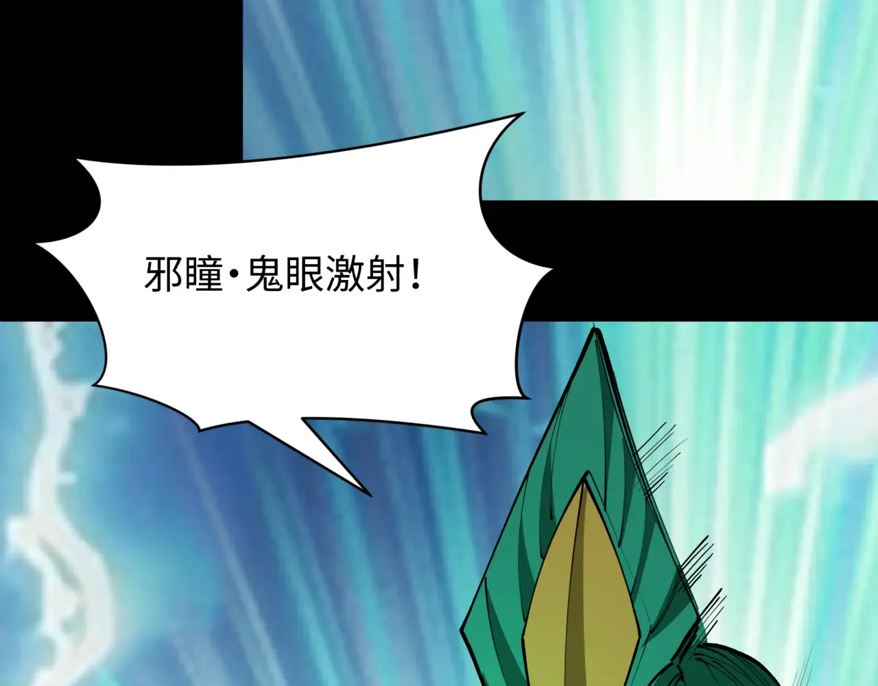 第192页