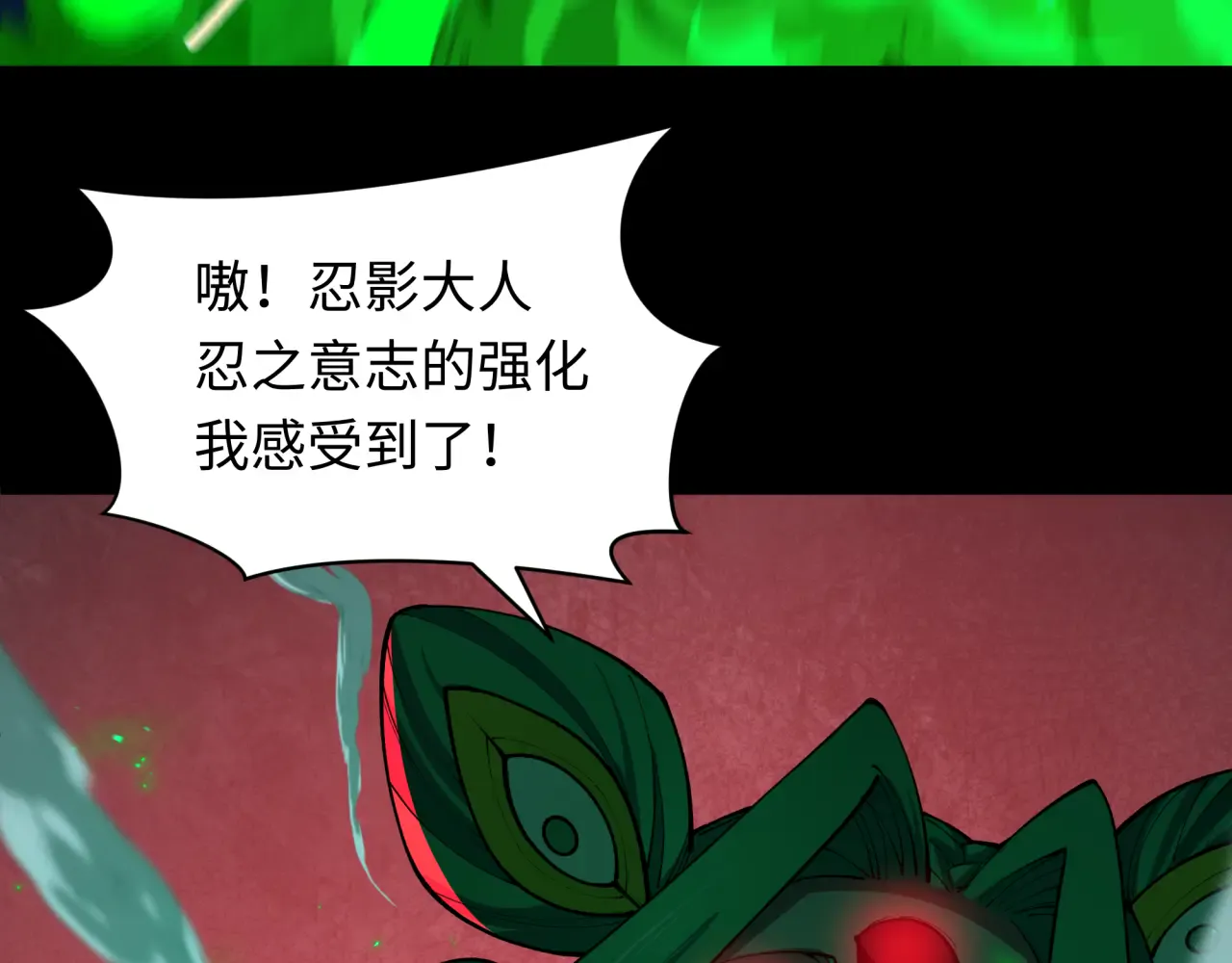 第202页
