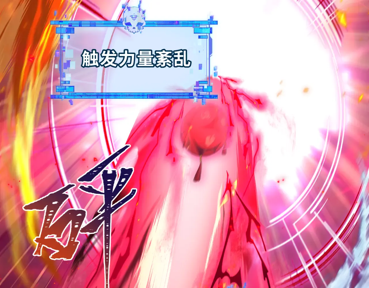 第131页