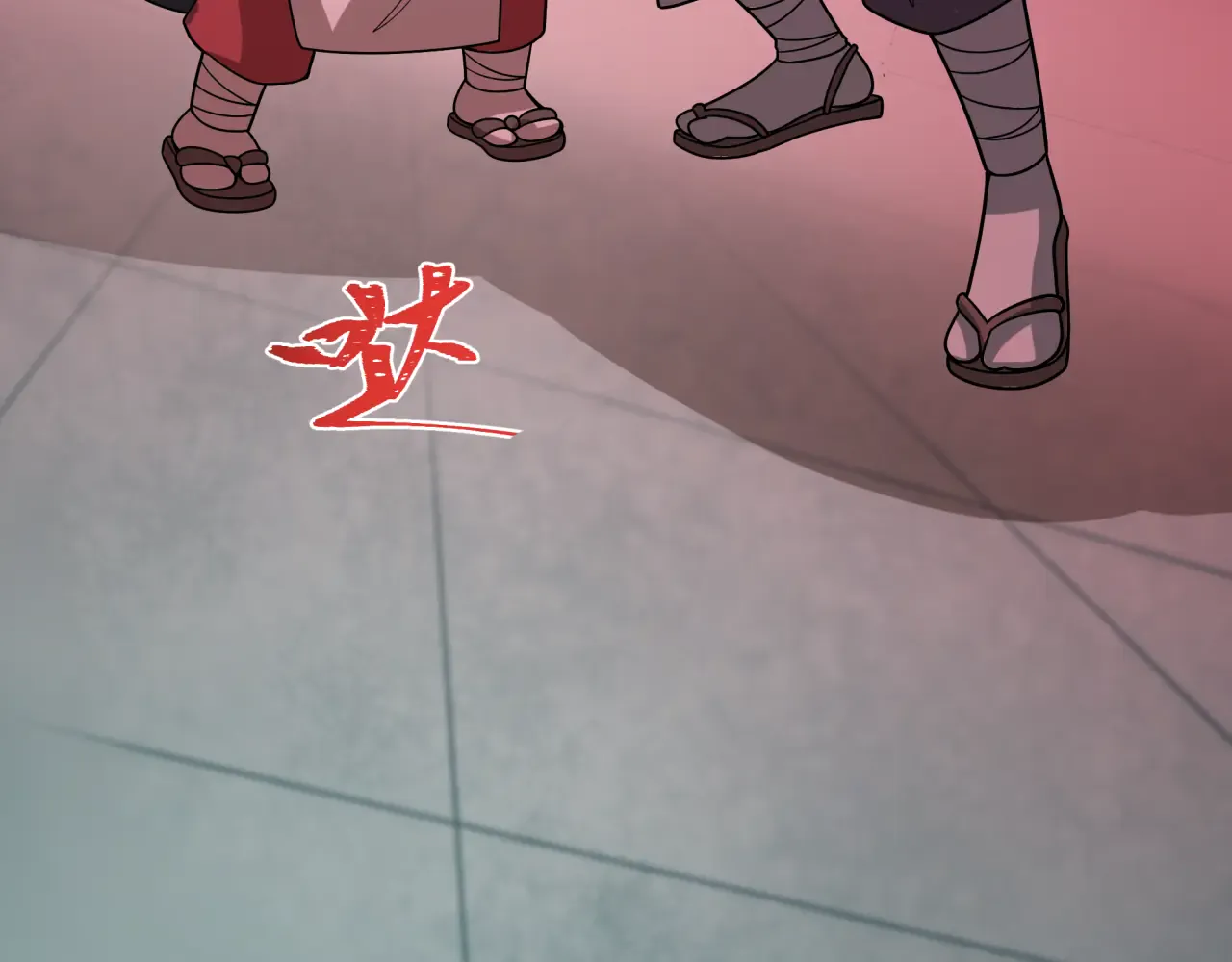 第174页