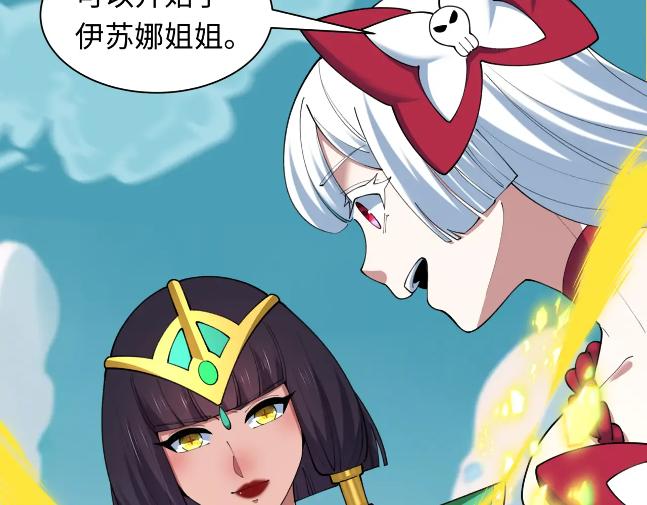 第169页