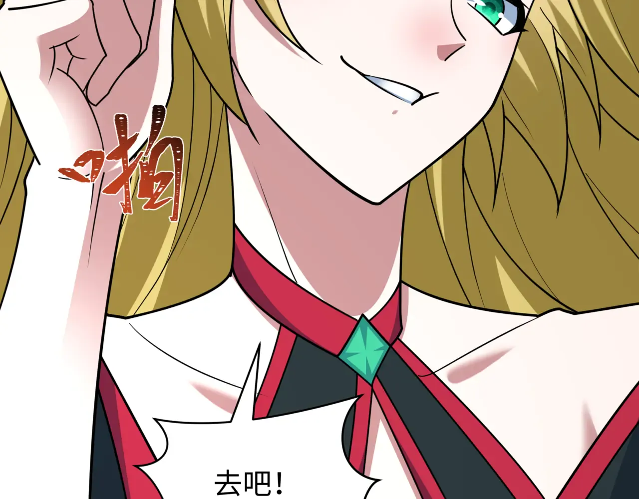 第201页