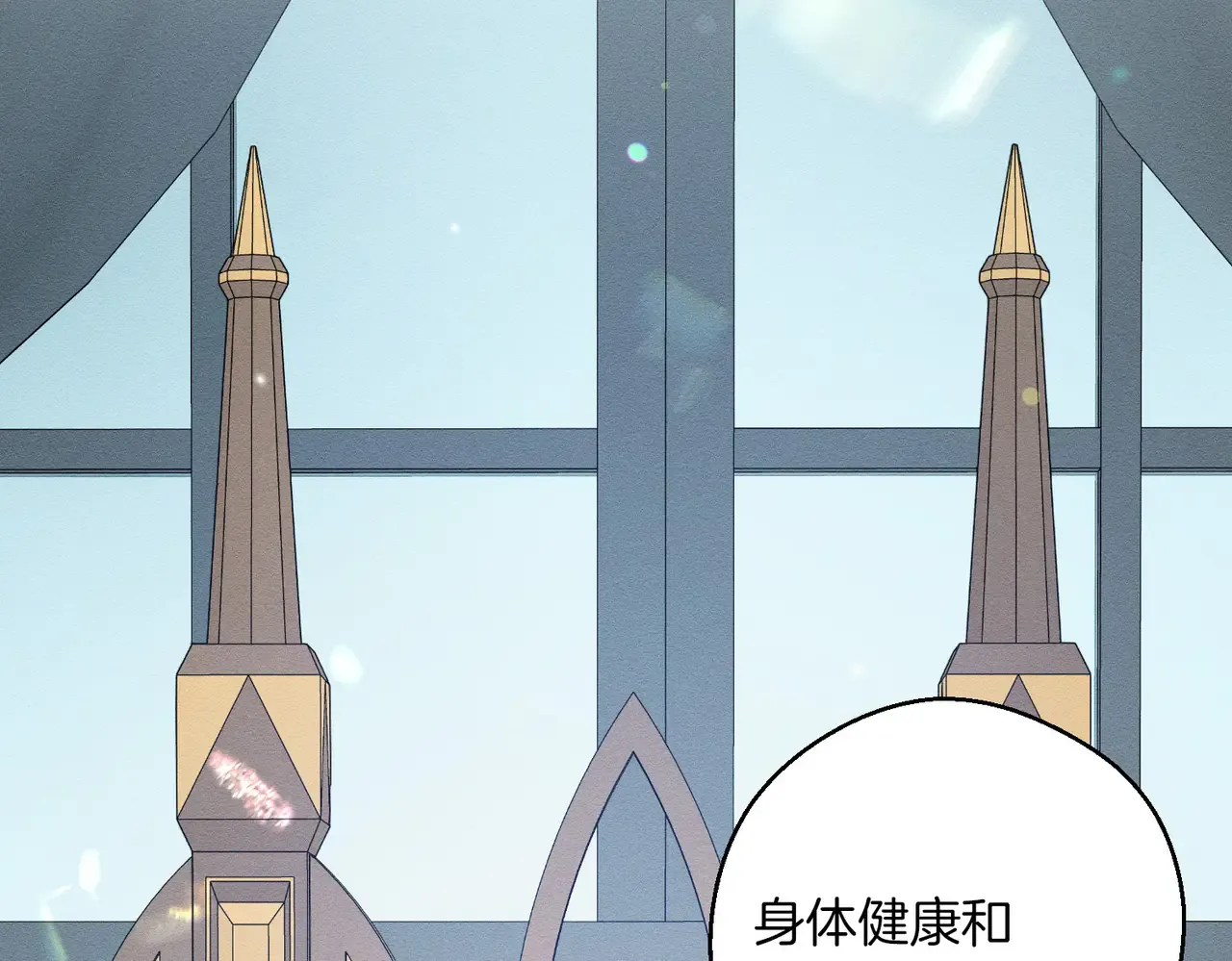 第151页