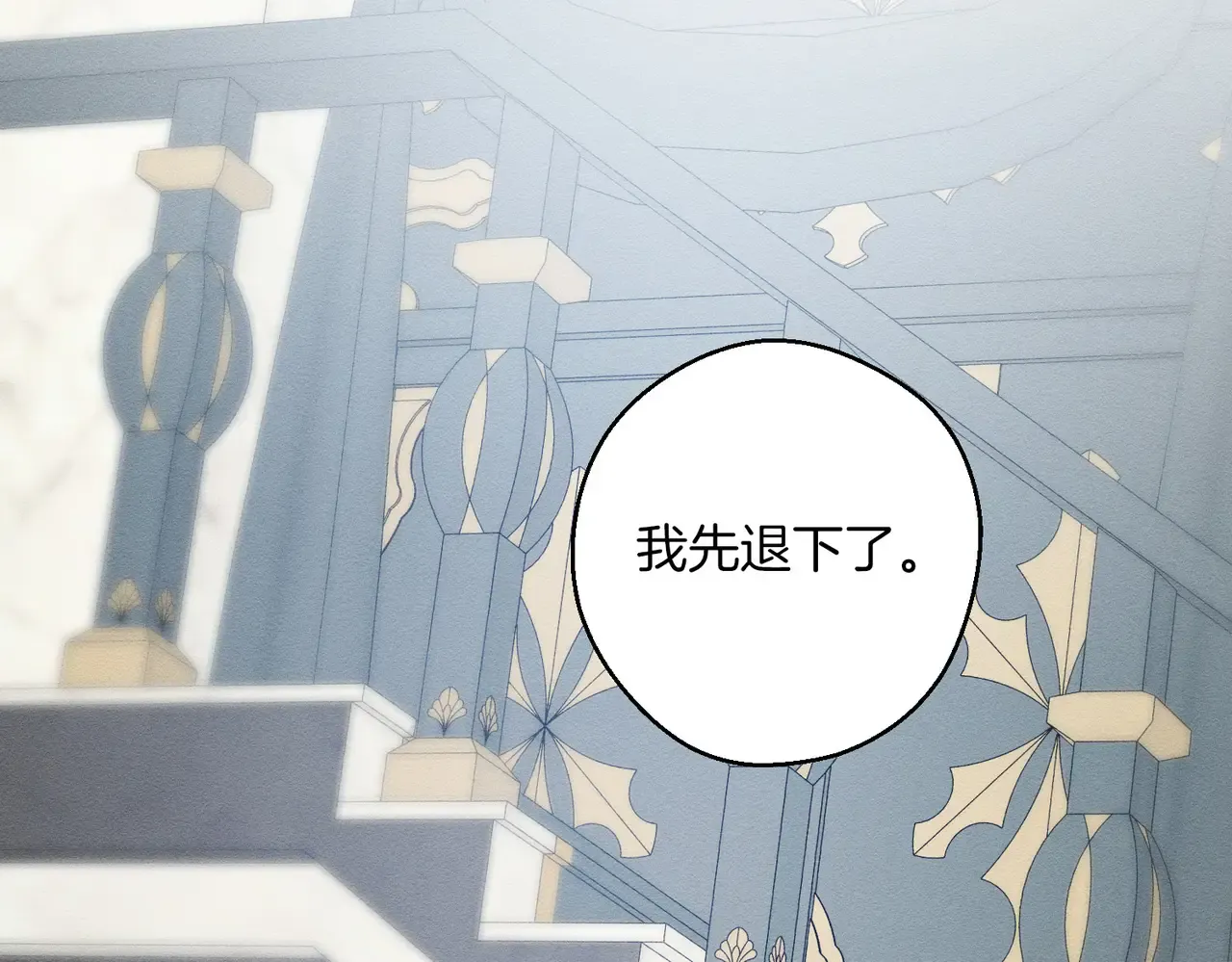 第184页