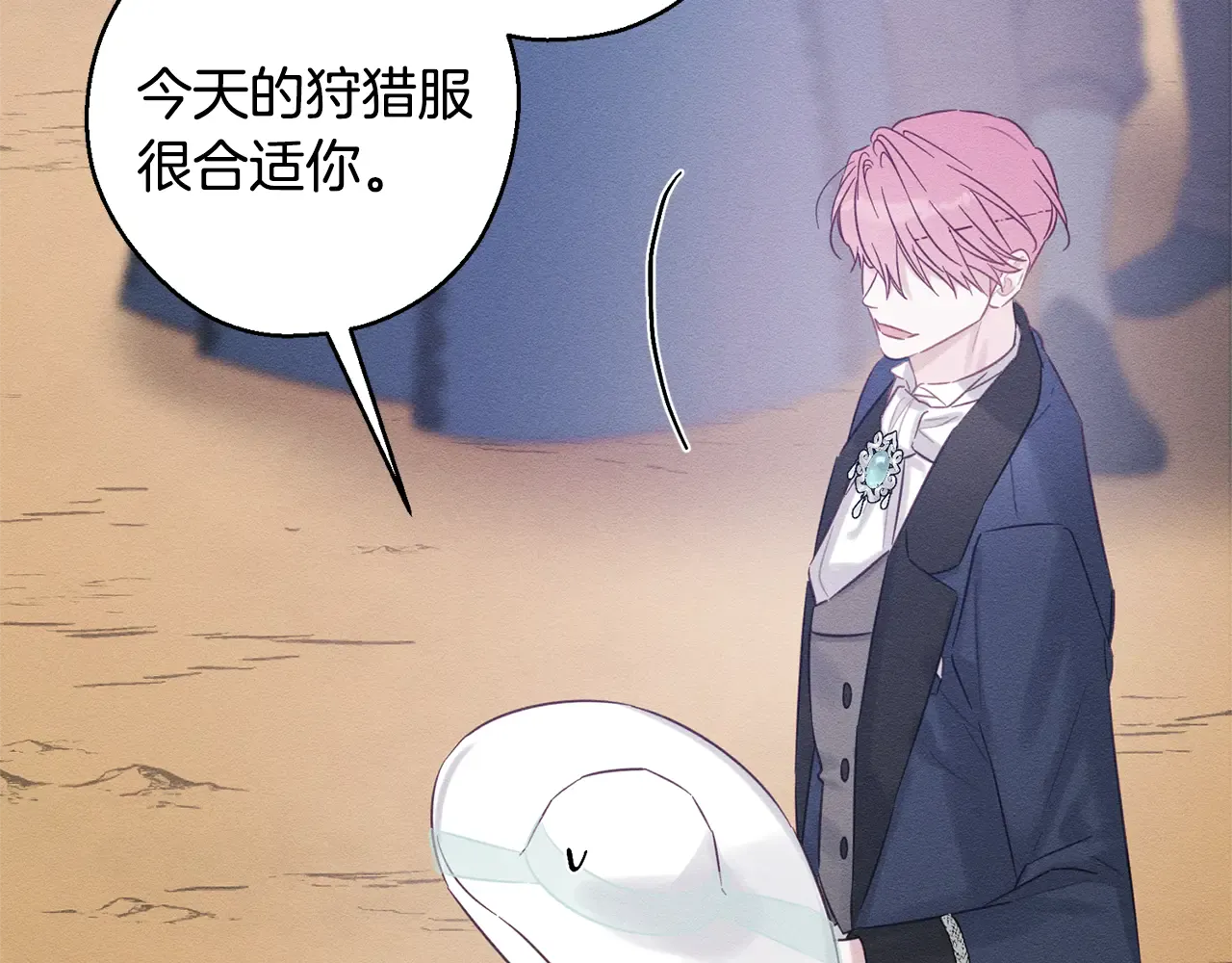 第120页