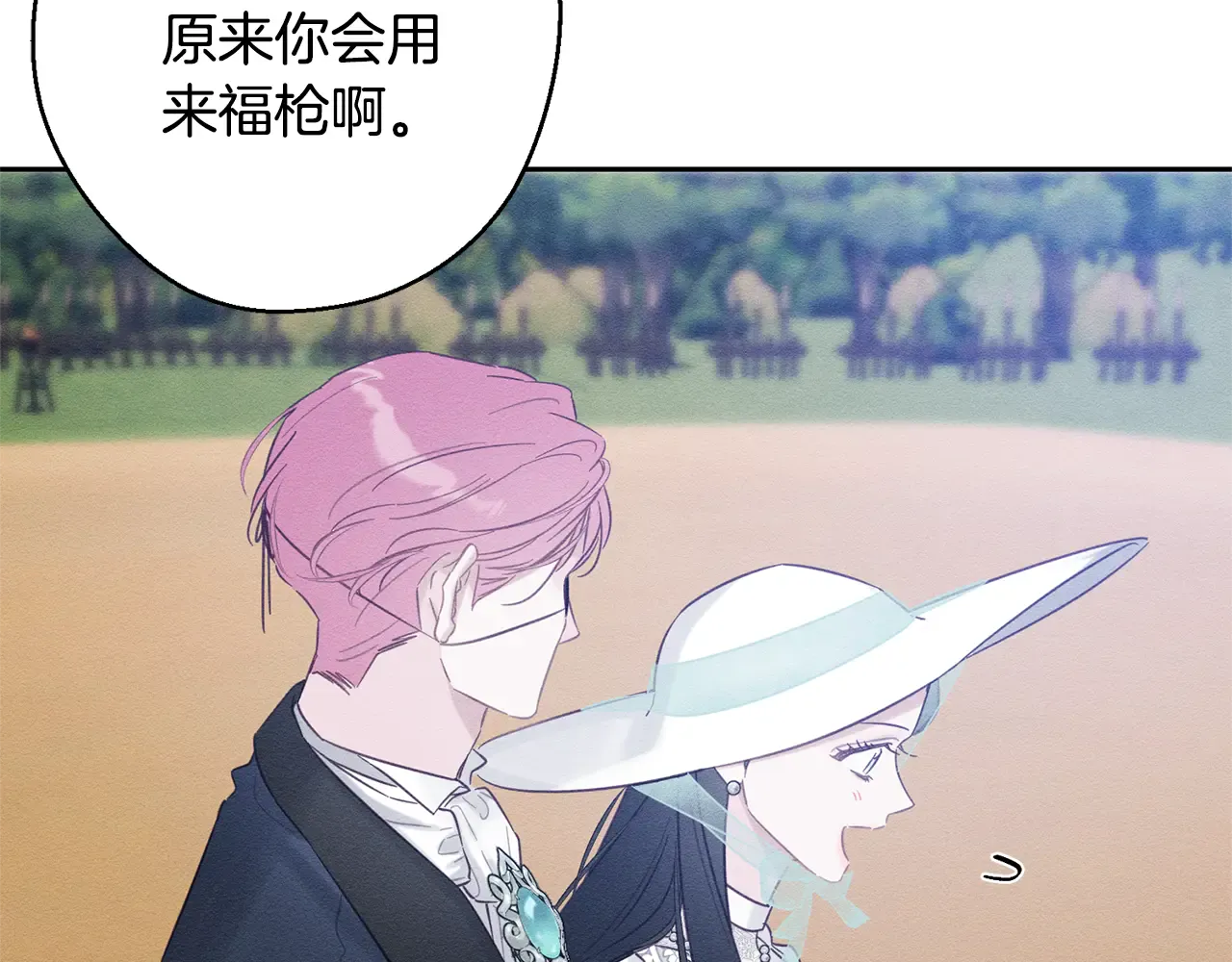 第125页