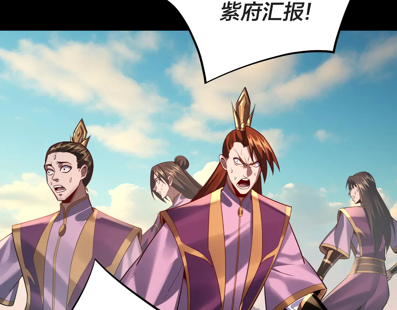 第110页