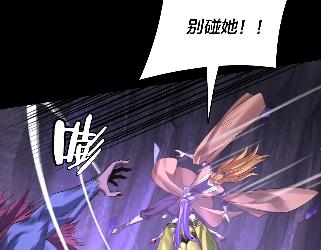 第104页