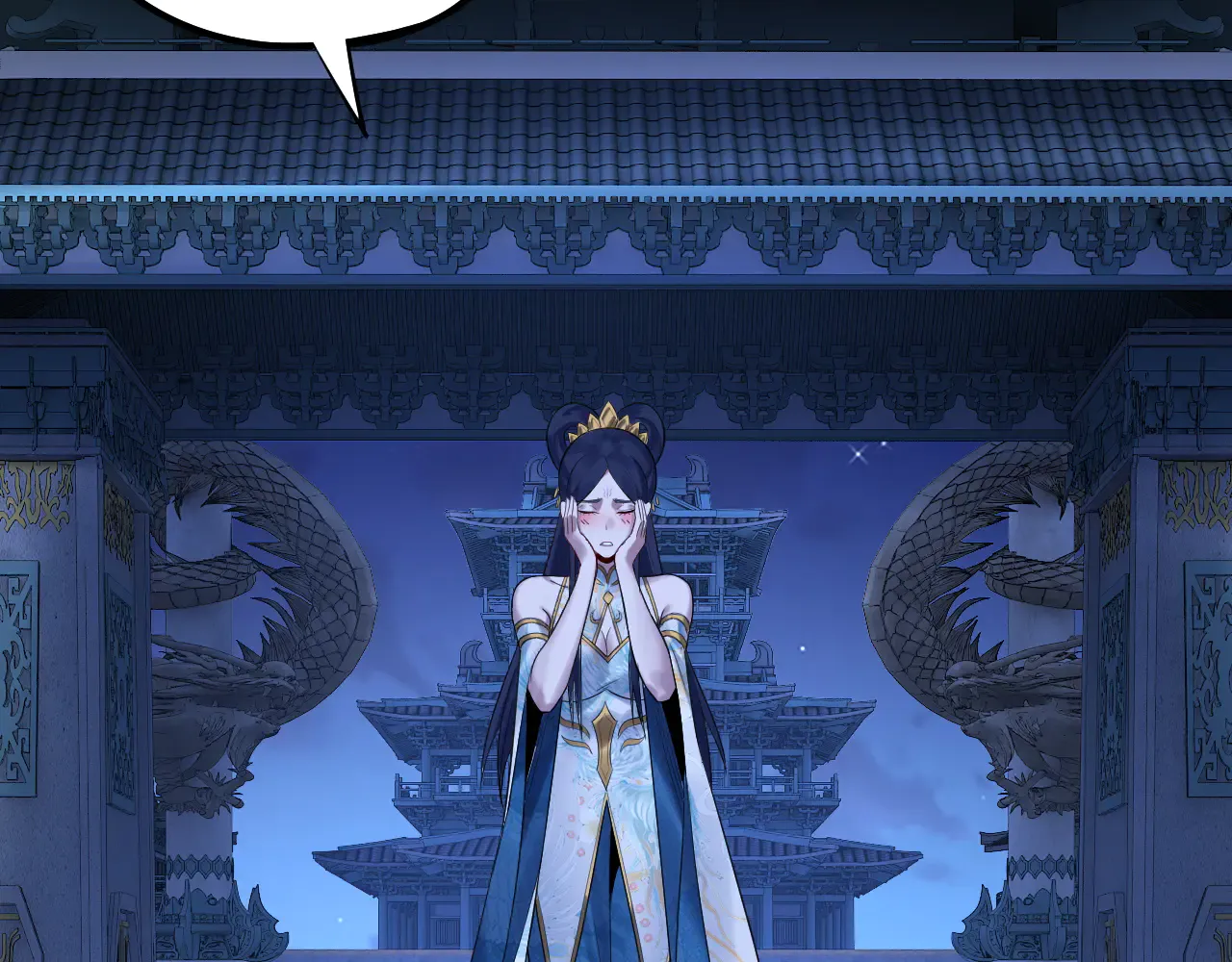 第113页