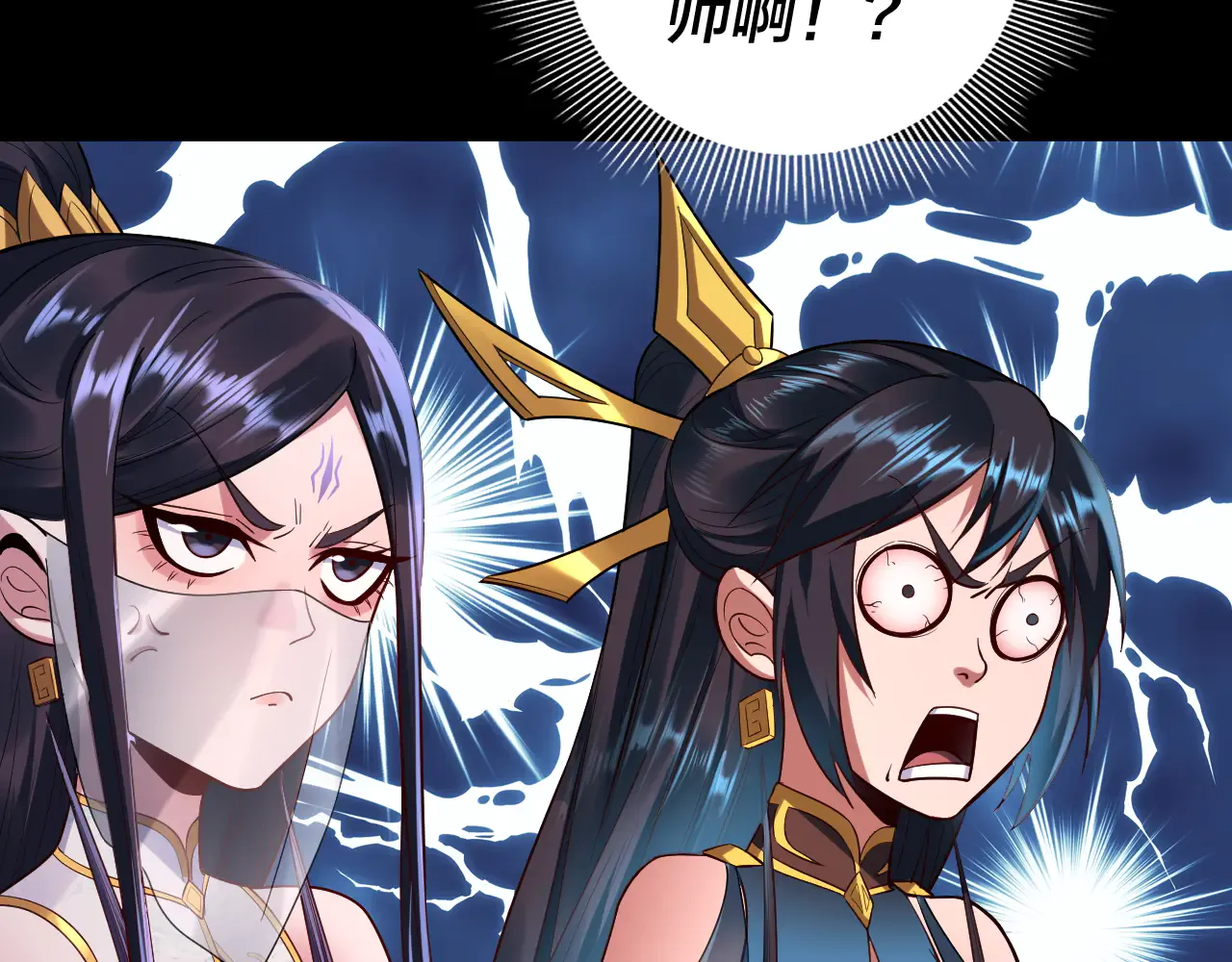 第133页