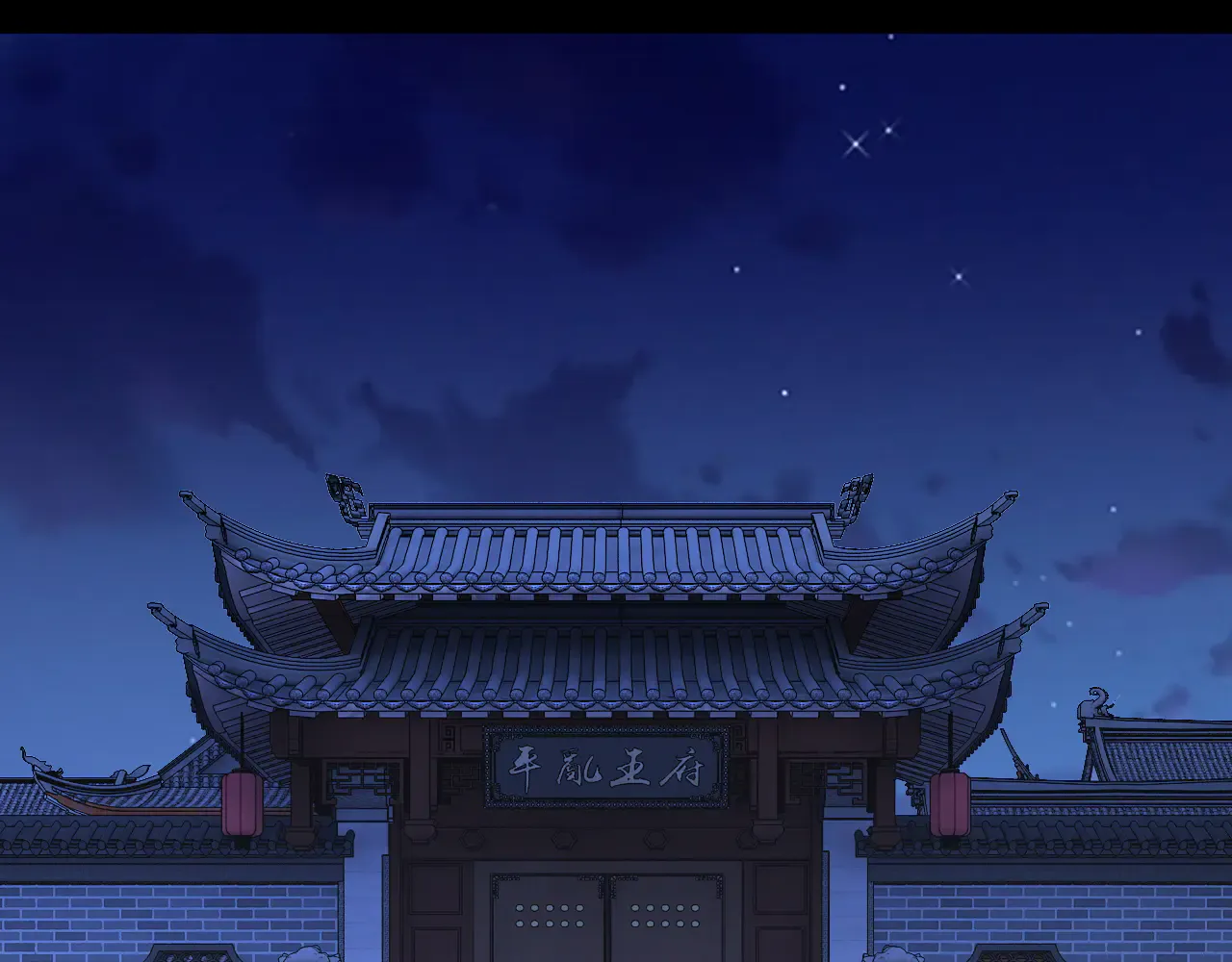 第123页