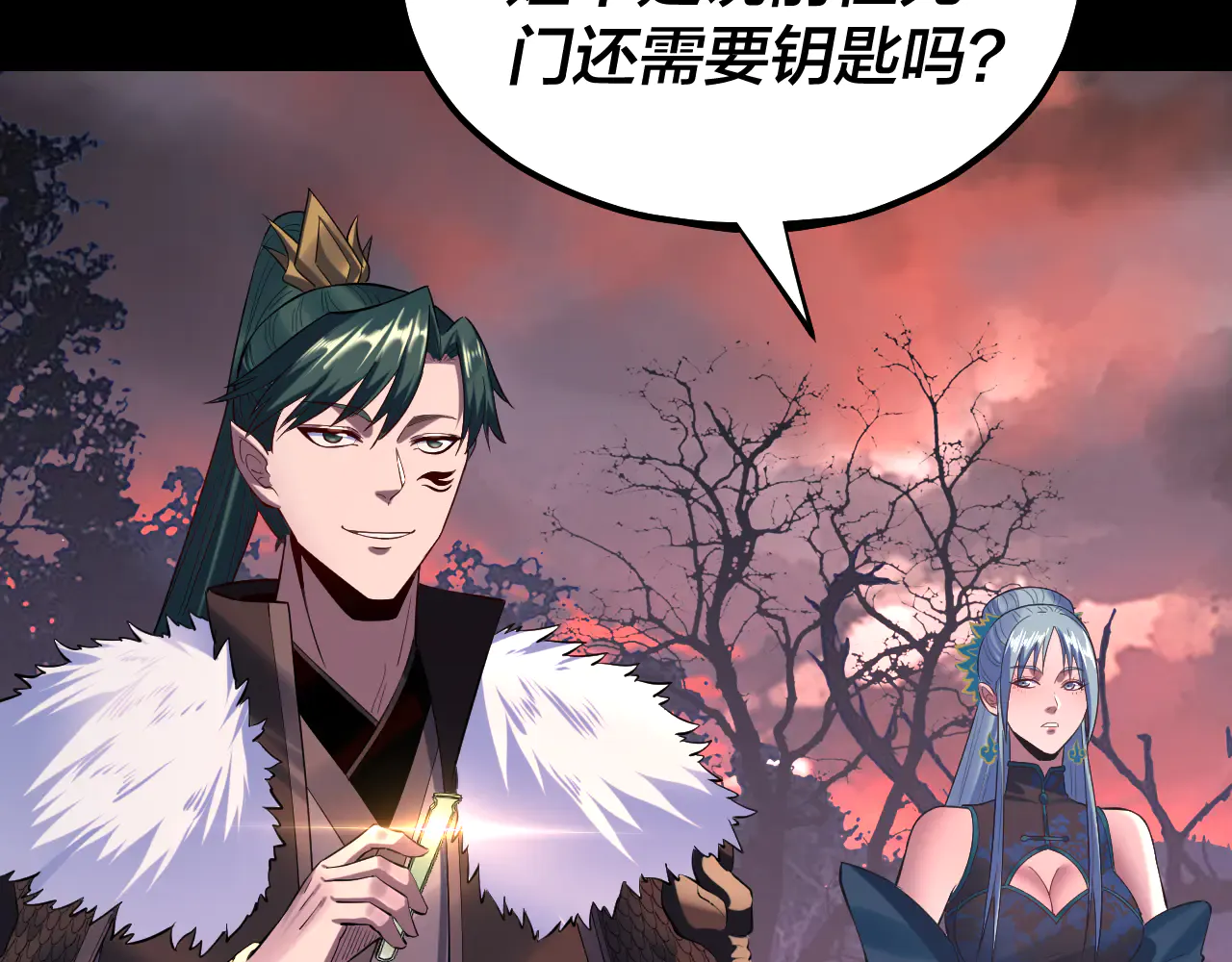 第49页