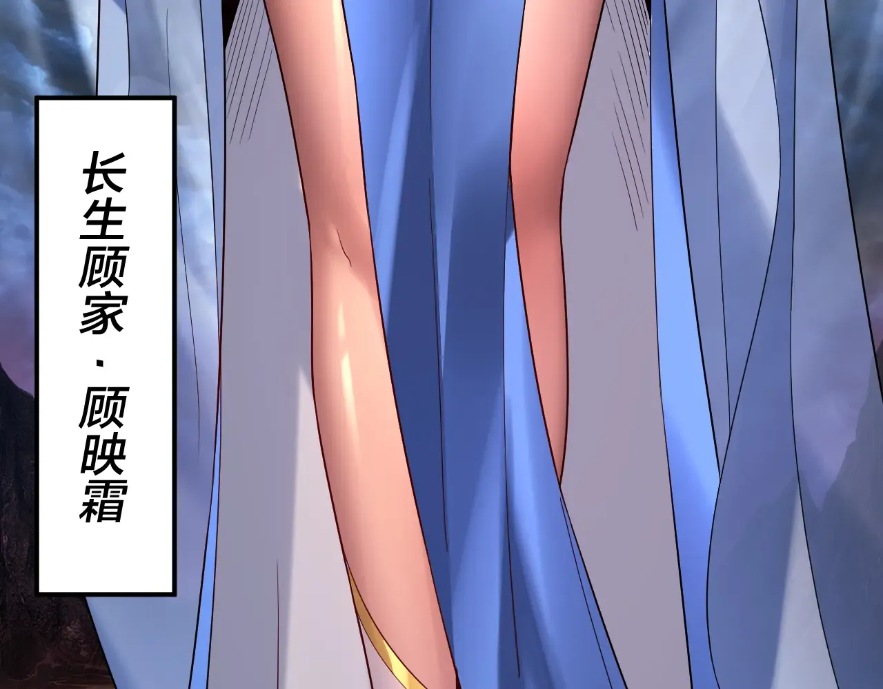 第136页