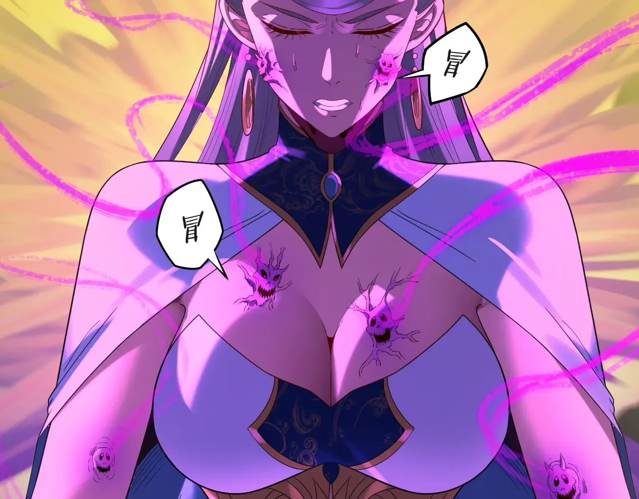 第77页